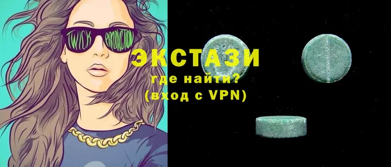 blacksprut ссылки  Кропоткин  Ecstasy бентли 